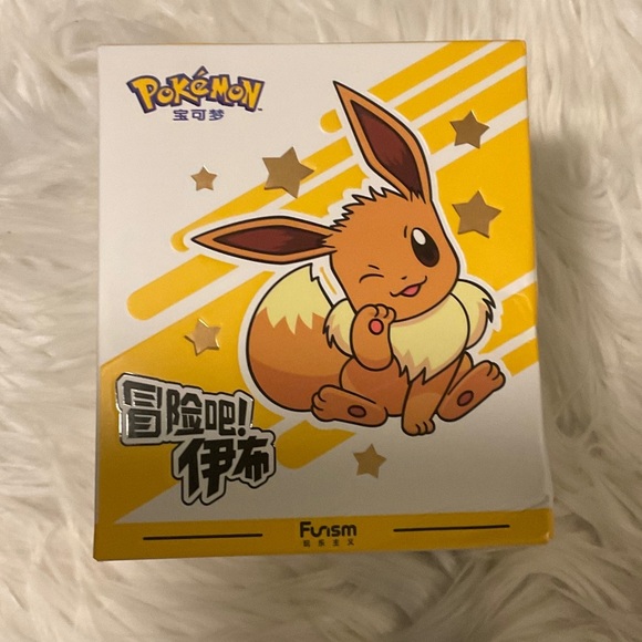 Pokémon Eevee Small Pet Toy - Yellow and Brown - Picture 1 of 2